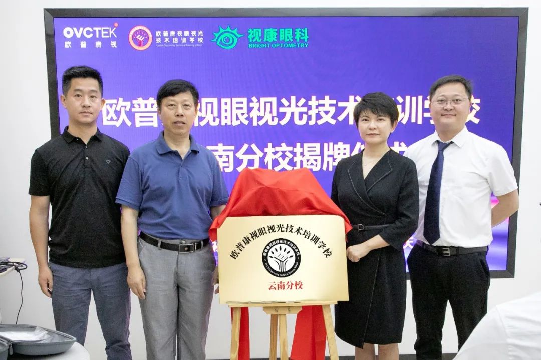 利来·国际(中国)最老牌-中国官网