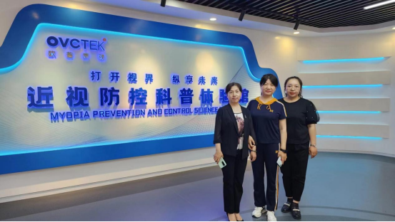 利来·国际(中国)最老牌-中国官网