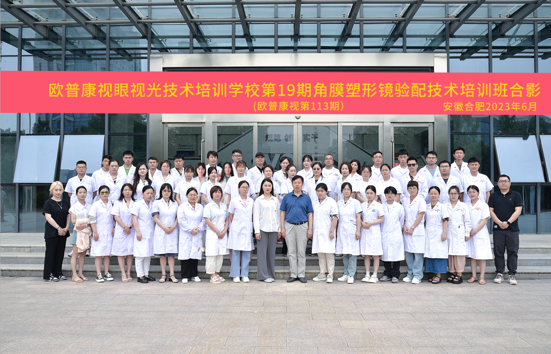 利来·国际(中国)最老牌-中国官网