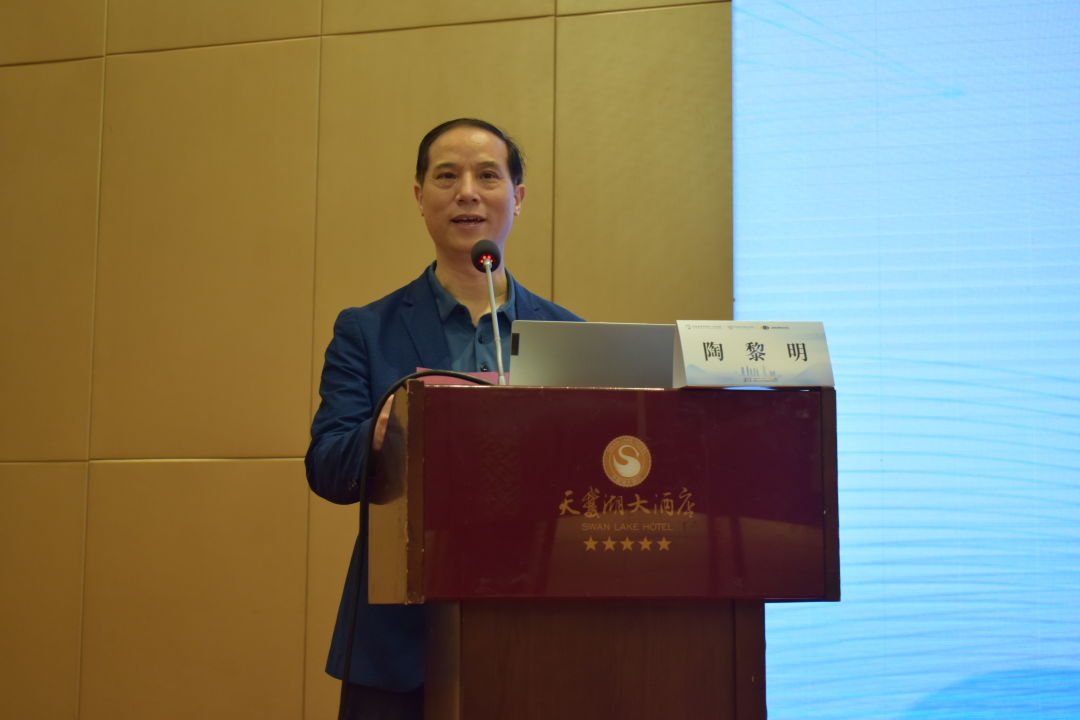 利来·国际(中国)最老牌-中国官网