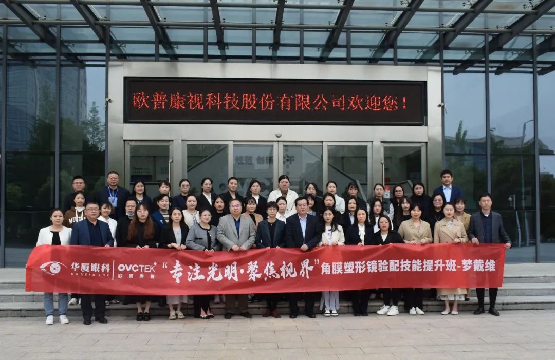 利来·国际(中国)最老牌-中国官网