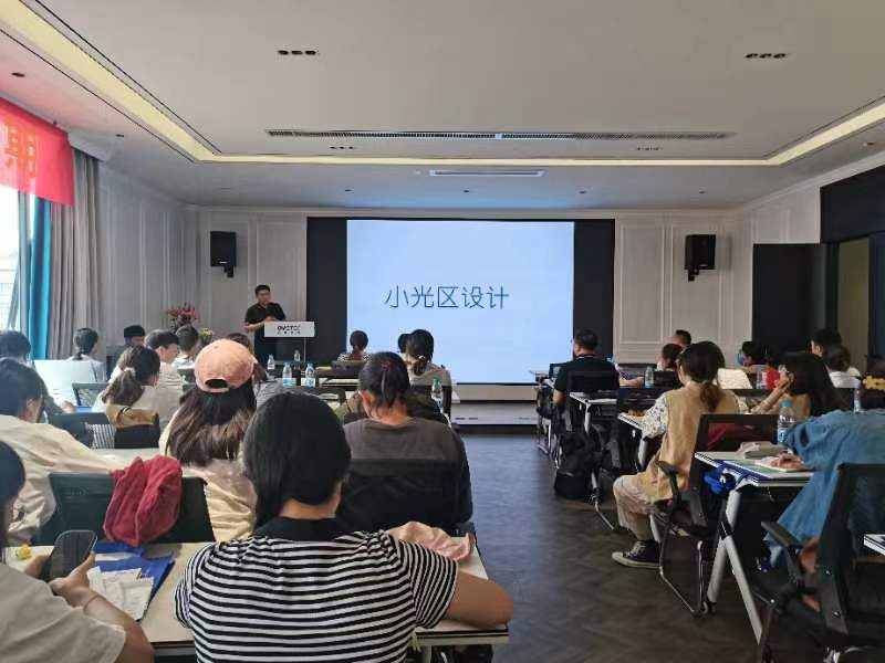 利来·国际(中国)最老牌-中国官网