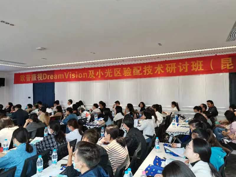 利来·国际(中国)最老牌-中国官网