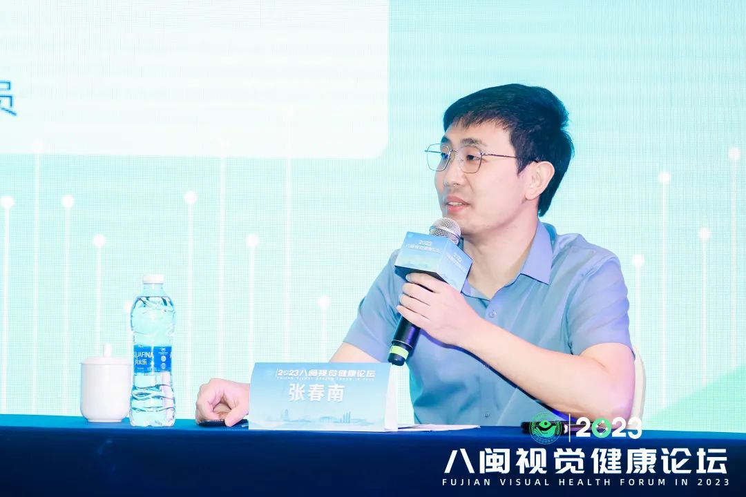 利来·国际(中国)最老牌-中国官网