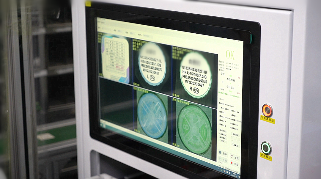 利来·国际(中国)最老牌-中国官网