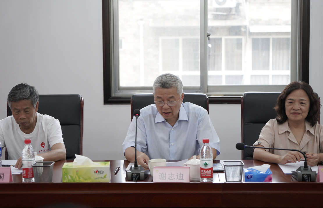 利来·国际(中国)最老牌-中国官网