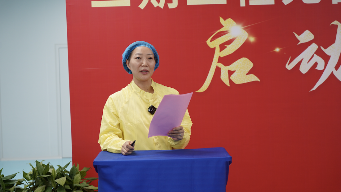 利来·国际(中国)最老牌-中国官网