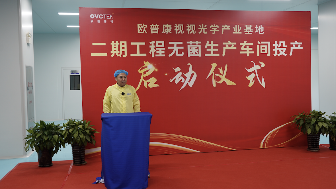 利来·国际(中国)最老牌-中国官网