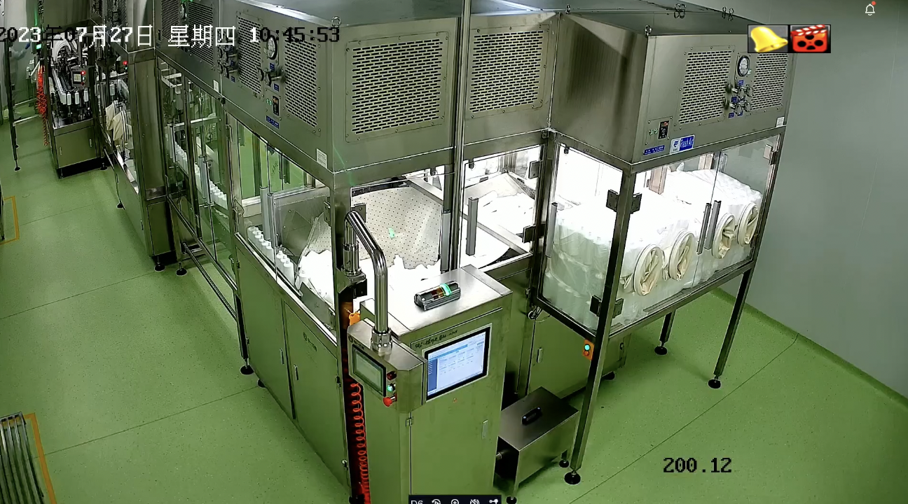 利来·国际(中国)最老牌-中国官网