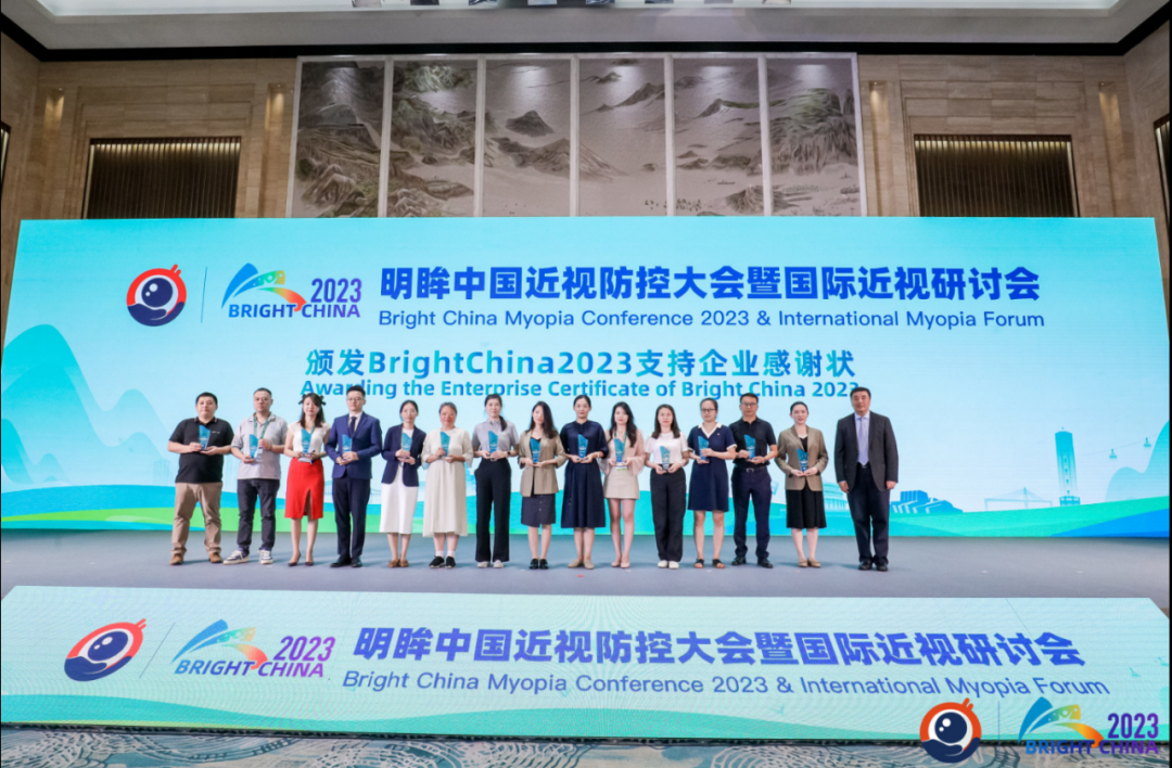 利来·国际(中国)最老牌-中国官网