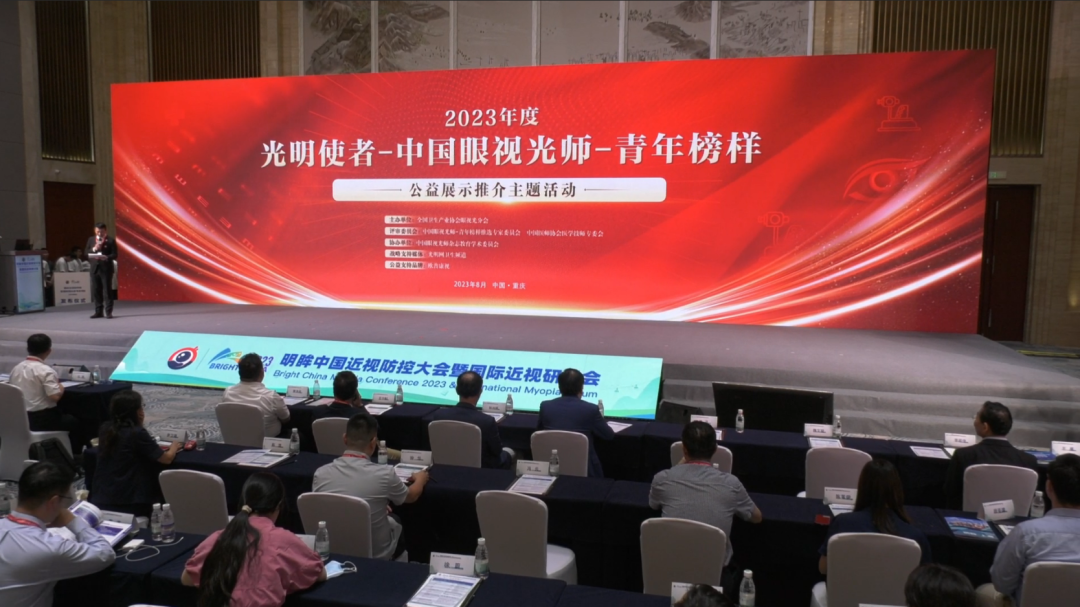 利来·国际(中国)最老牌-中国官网