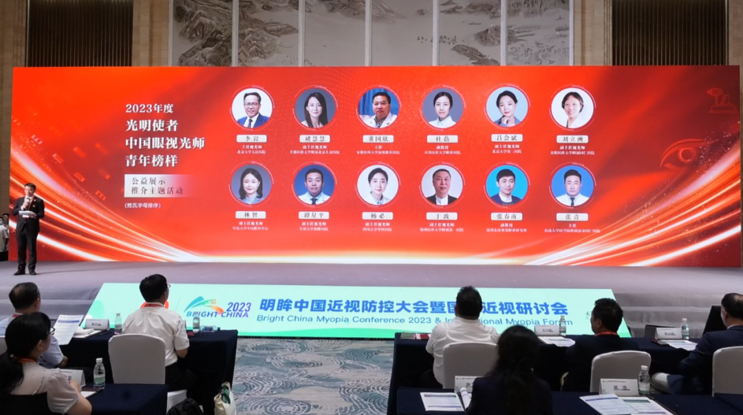 利来·国际(中国)最老牌-中国官网