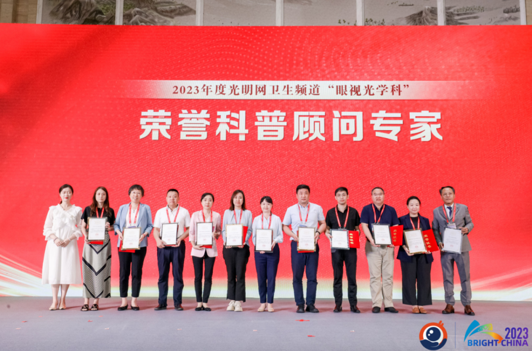 利来·国际(中国)最老牌-中国官网