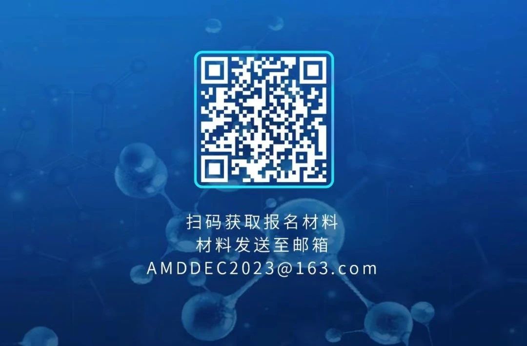 利来·国际(中国)最老牌-中国官网