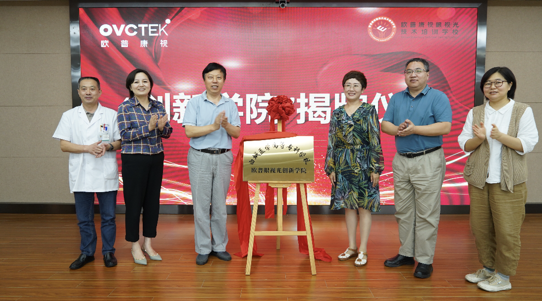 利来·国际(中国)最老牌-中国官网