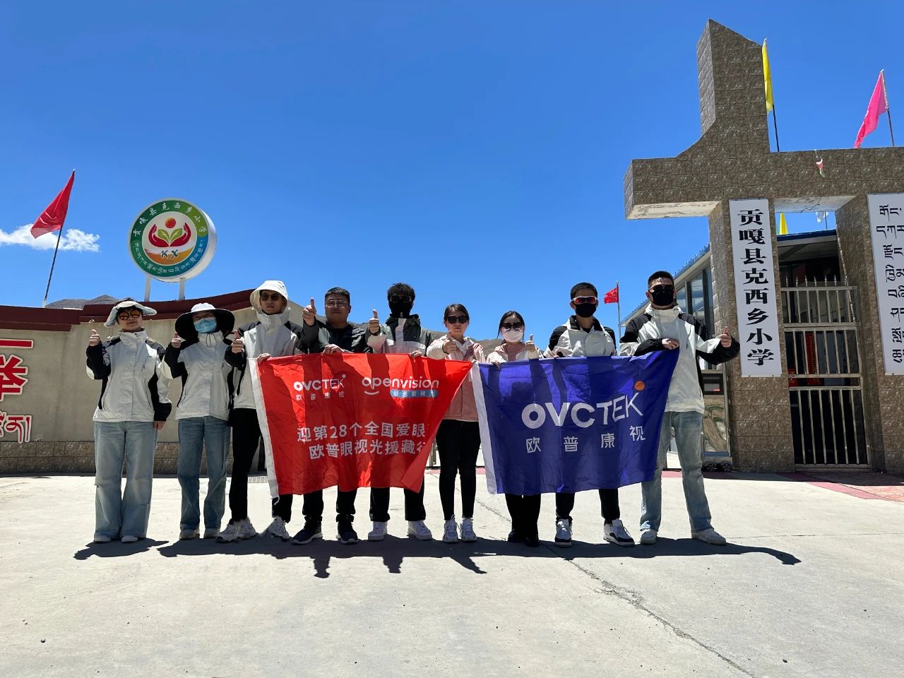 利来·国际(中国)最老牌-中国官网