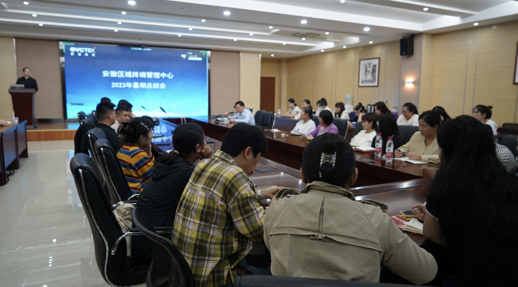 利来·国际(中国)最老牌-中国官网