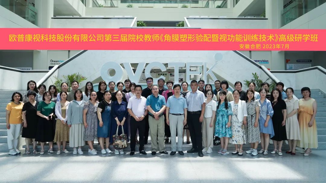 利来·国际(中国)最老牌-中国官网