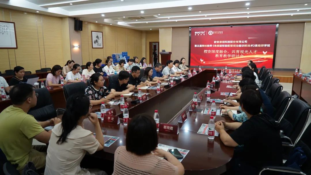 利来·国际(中国)最老牌-中国官网