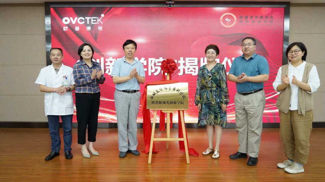 利来·国际(中国)最老牌-中国官网