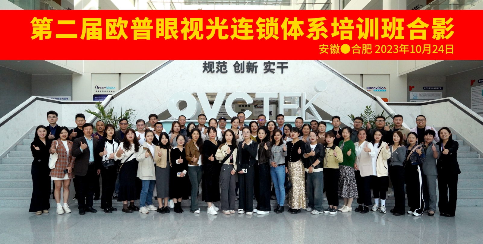 利来·国际(中国)最老牌-中国官网