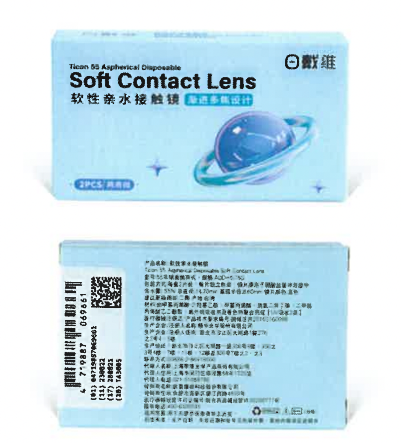 利来·国际(中国)最老牌-中国官网