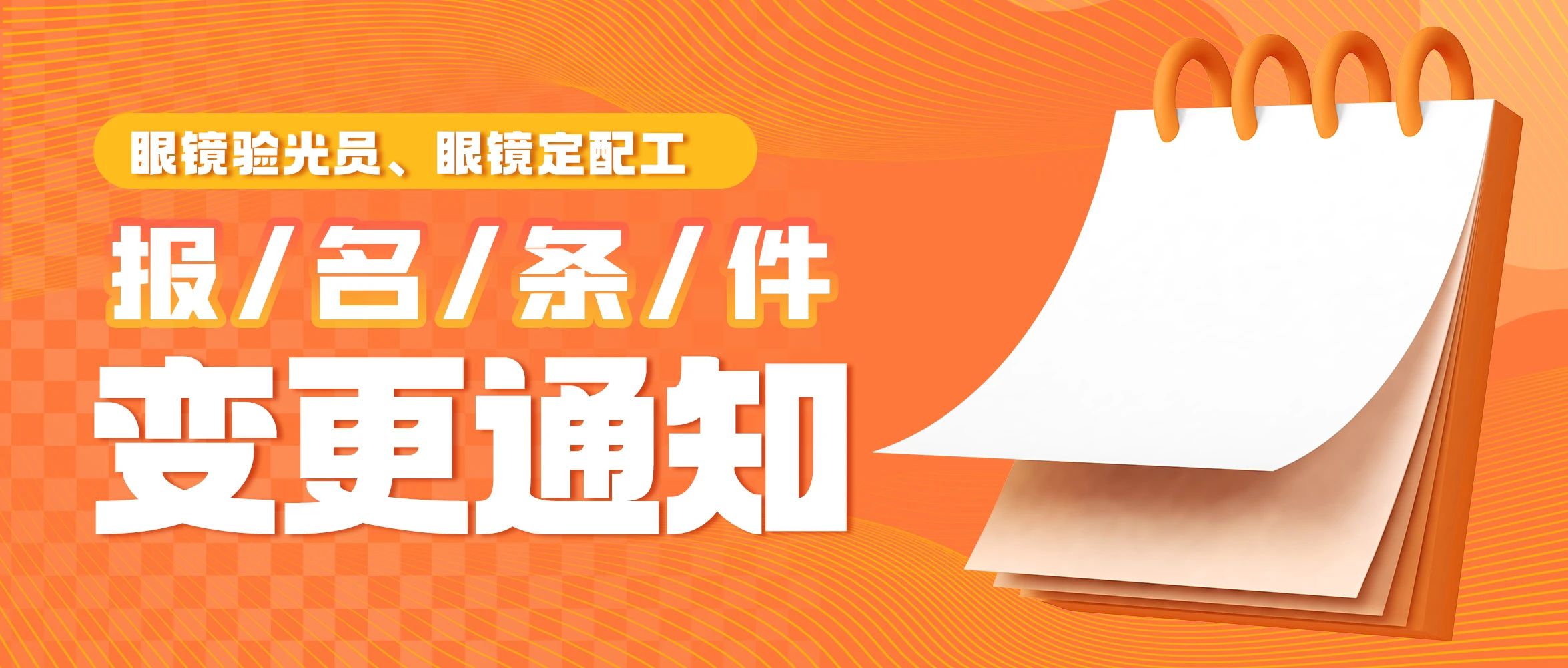 利来·国际(中国)最老牌-中国官网