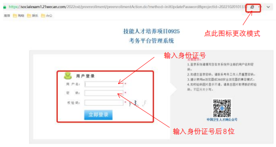 利来·国际(中国)最老牌-中国官网