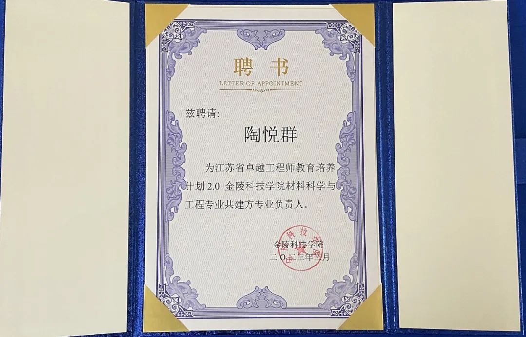 利来·国际(中国)最老牌-中国官网