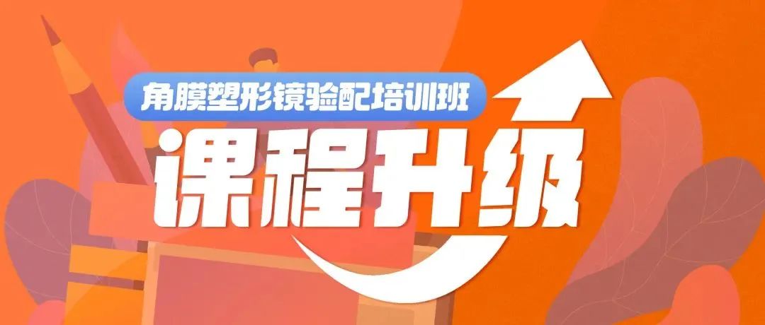 利来·国际(中国)最老牌-中国官网