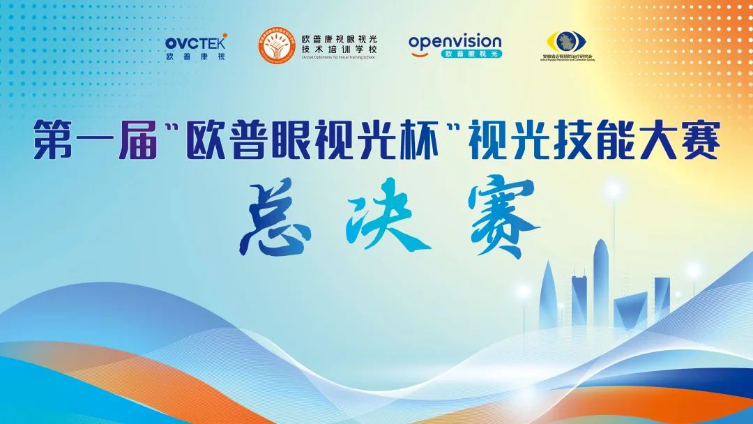 利来·国际(中国)最老牌-中国官网