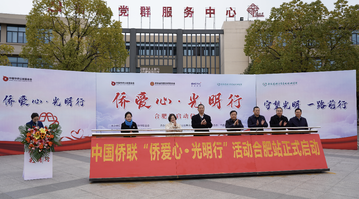 利来·国际(中国)最老牌-中国官网