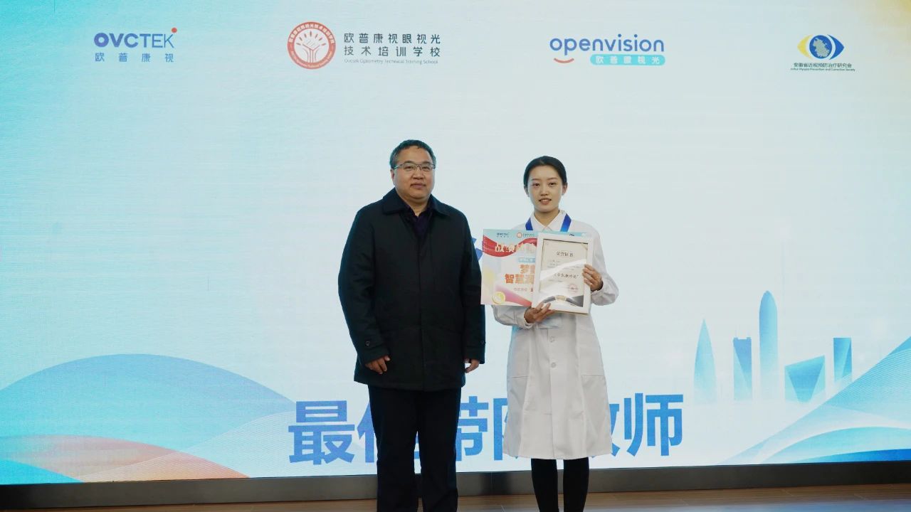 利来·国际(中国)最老牌-中国官网