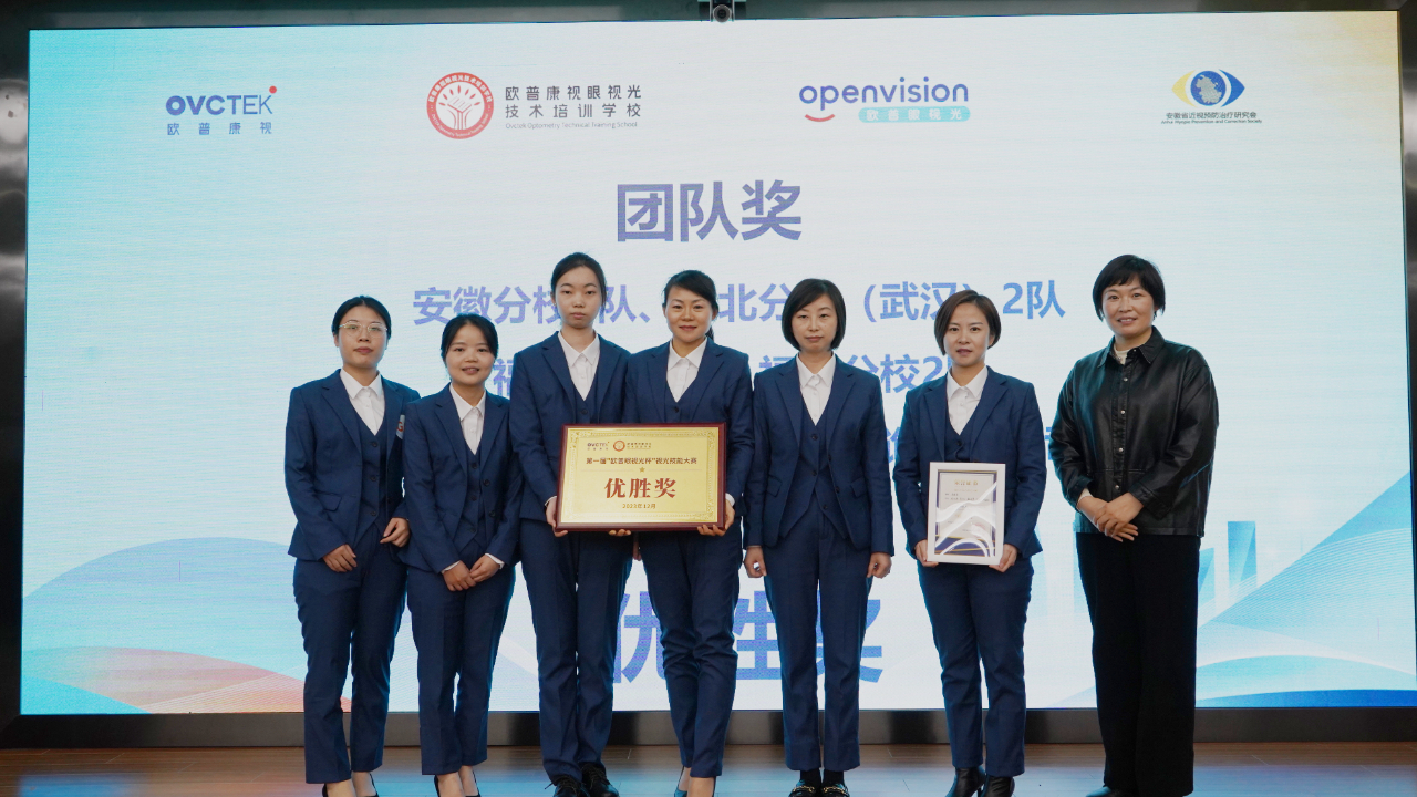 利来·国际(中国)最老牌-中国官网