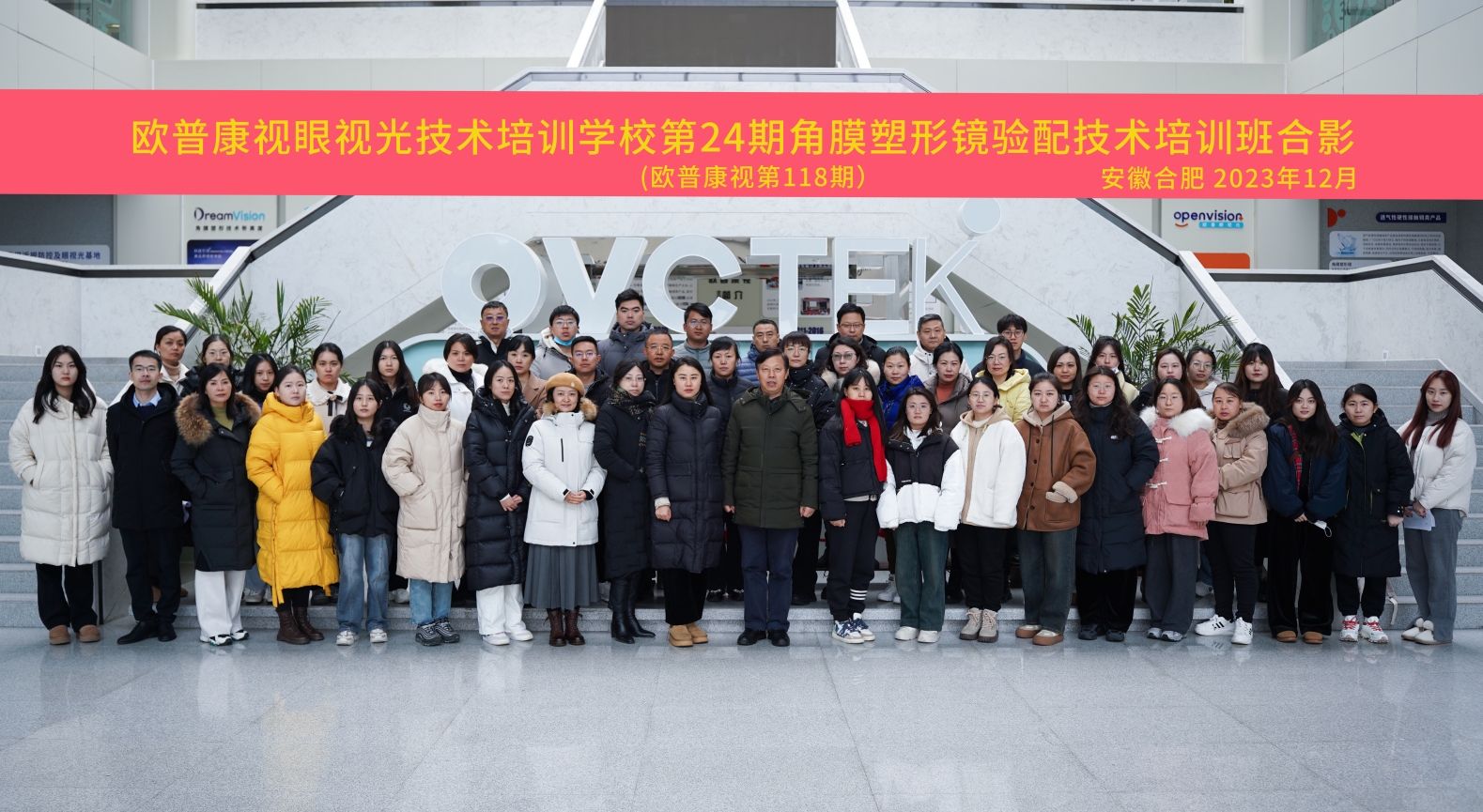 利来·国际(中国)最老牌-中国官网