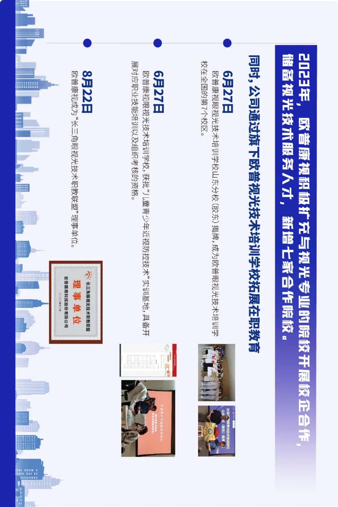 利来·国际(中国)最老牌-中国官网