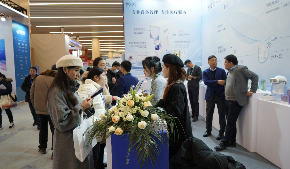 利来·国际(中国)最老牌-中国官网