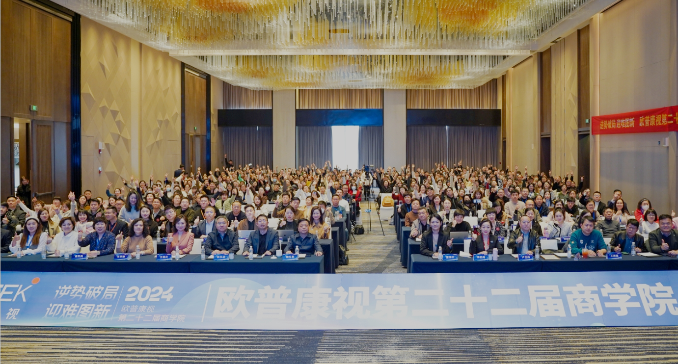 利来·国际(中国)最老牌-中国官网