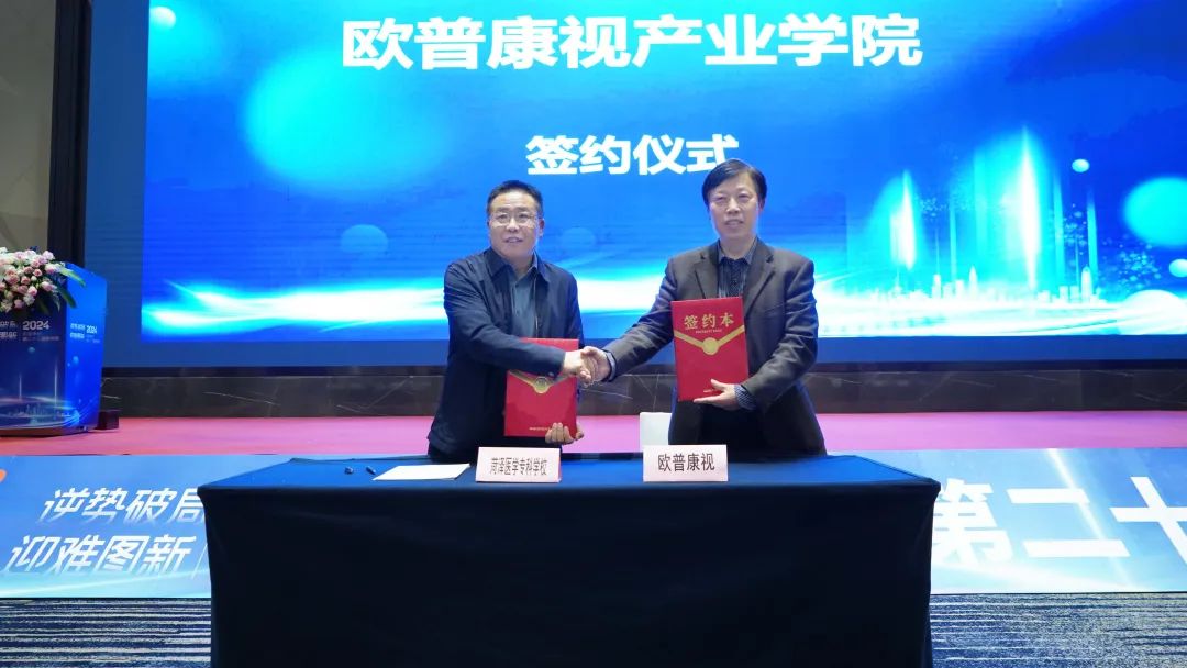 利来·国际(中国)最老牌-中国官网