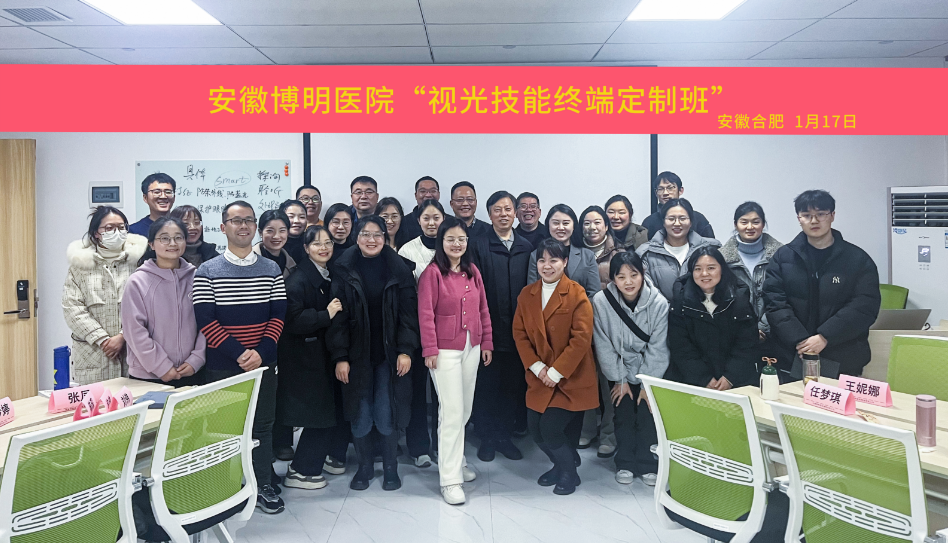 利来·国际(中国)最老牌-中国官网