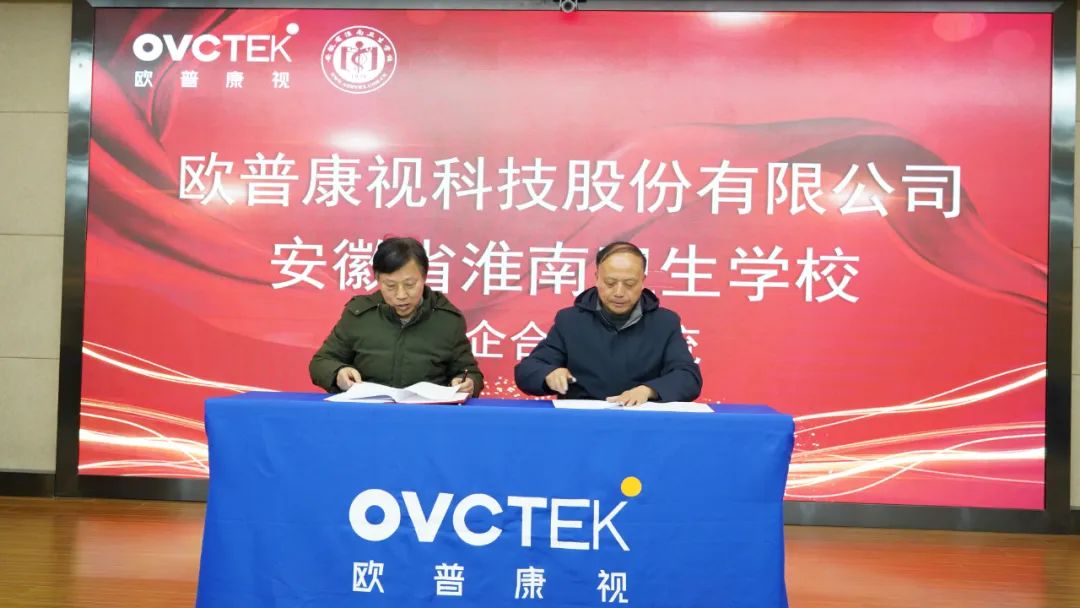 利来·国际(中国)最老牌-中国官网