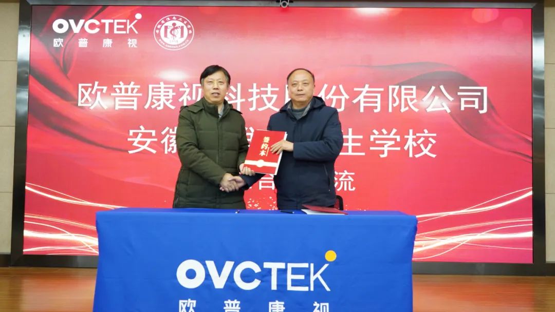 利来·国际(中国)最老牌-中国官网