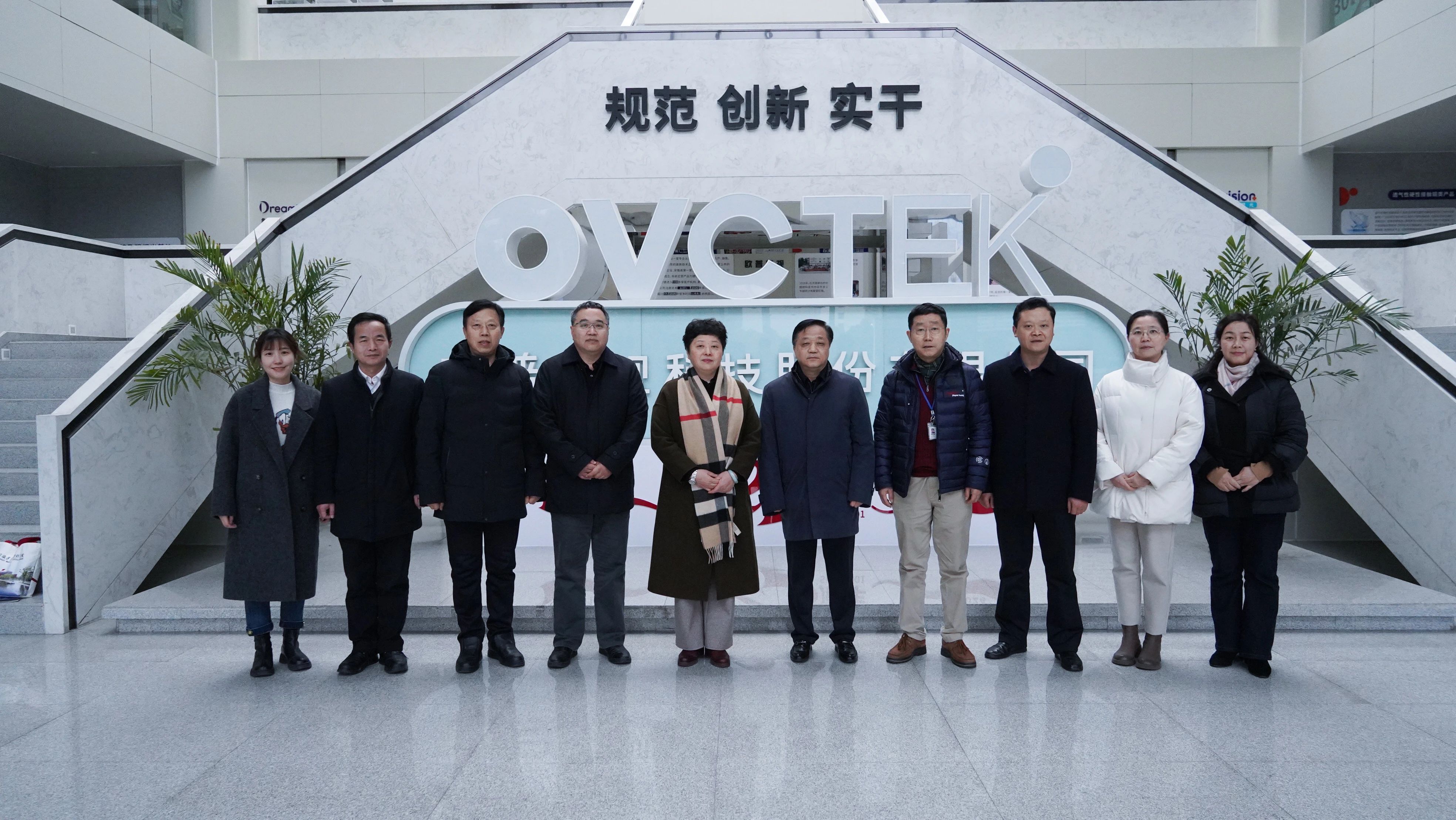 利来·国际(中国)最老牌-中国官网