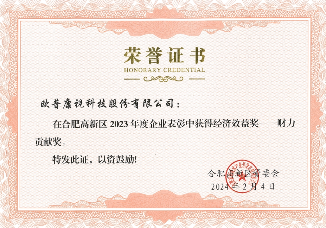 利来·国际(中国)最老牌-中国官网