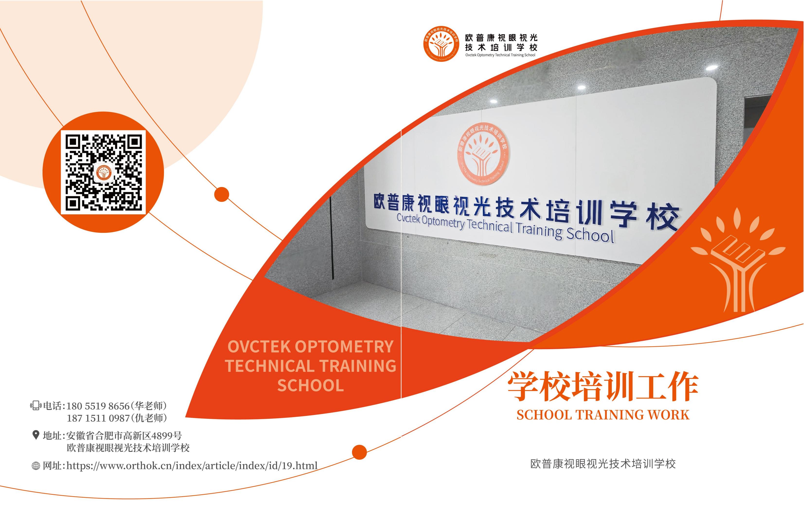 利来·国际(中国)最老牌-中国官网