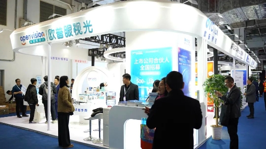 利来·国际(中国)最老牌-中国官网