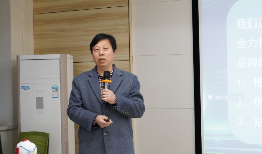 利来·国际(中国)最老牌-中国官网