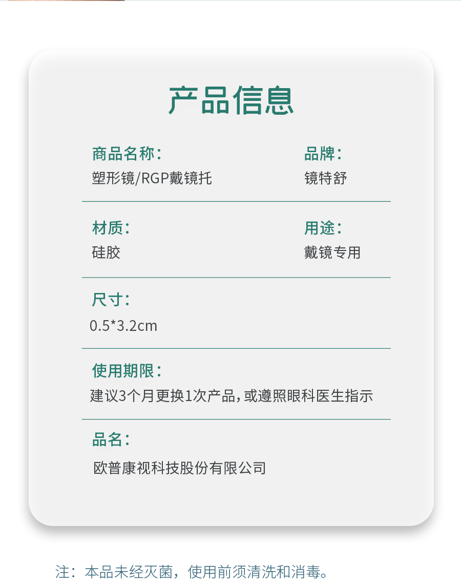利来·国际(中国)最老牌-中国官网