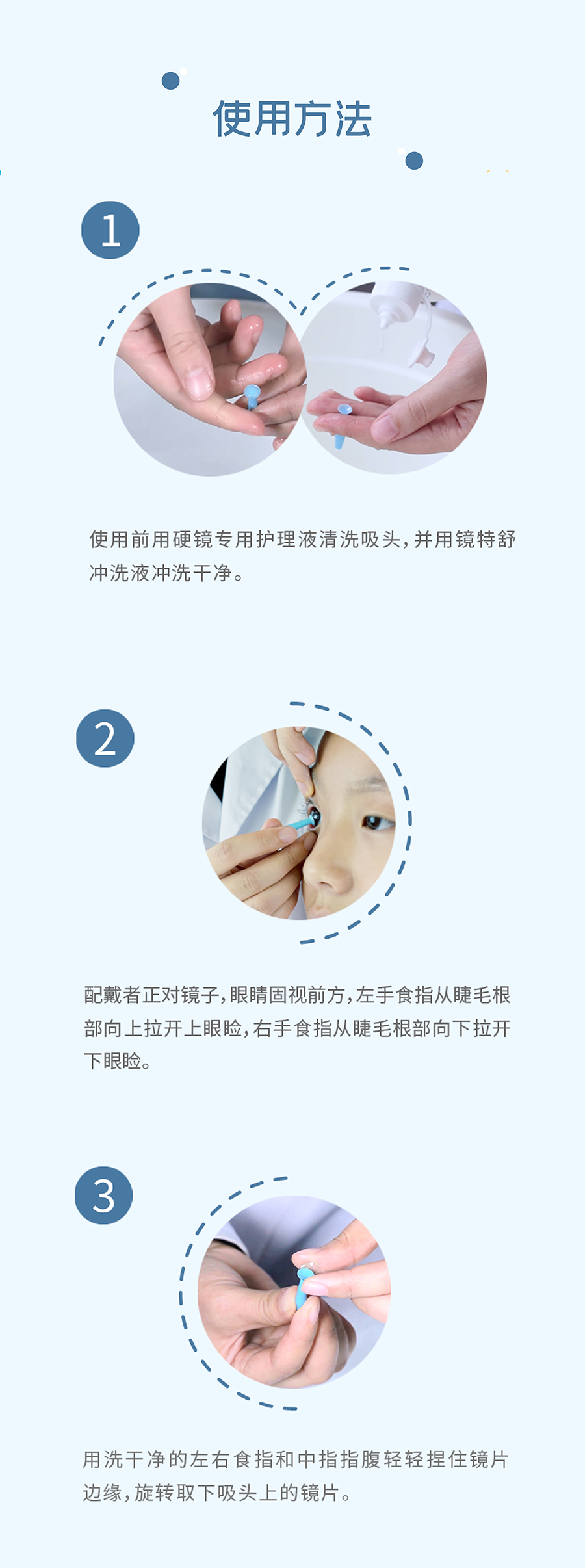 利来·国际(中国)最老牌-中国官网