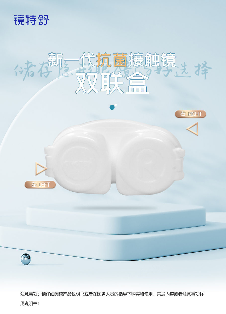 利来·国际(中国)最老牌-中国官网